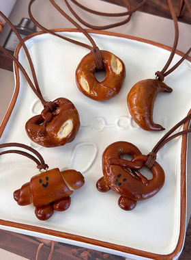 手工面包碱水结牛角包可颂仔长款吊坠项链女款个性小众毛衣链配饰