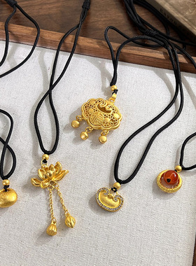 复古新中式平安锁项链文艺古风祥云元宝福字绳编金色吊坠毛衣链