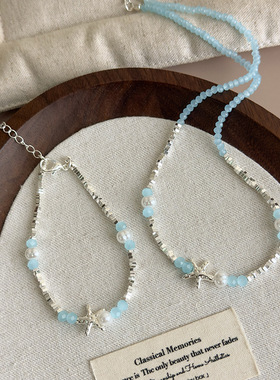 度假风蓝色水晶串珠碎银子手链