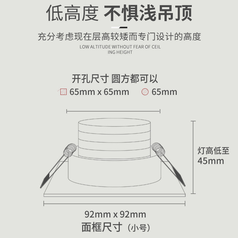 GDDS白色吸顶灯射灯单头方形灯一头格栅灯嵌入式斗胆现代智能 - 图1