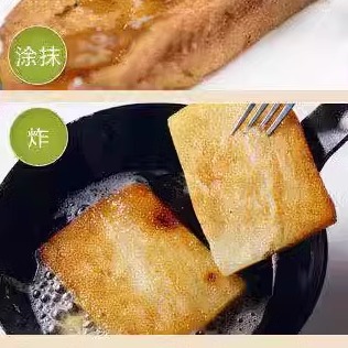 安佳淡味黄油454g家用新西兰动物性黄油雪花酥面包饼干煎牛排烘焙-图1