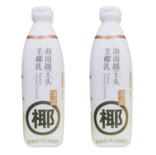 海南越王头生椰乳整箱椰萃冷冻椰子水椰浆露咖啡批发奶茶店原材料 - 图2