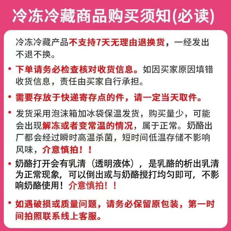 嘉利宝黑巧克力豆 54.5%  纯可可脂比利时进口牛奶黑白巧克力500g - 图2