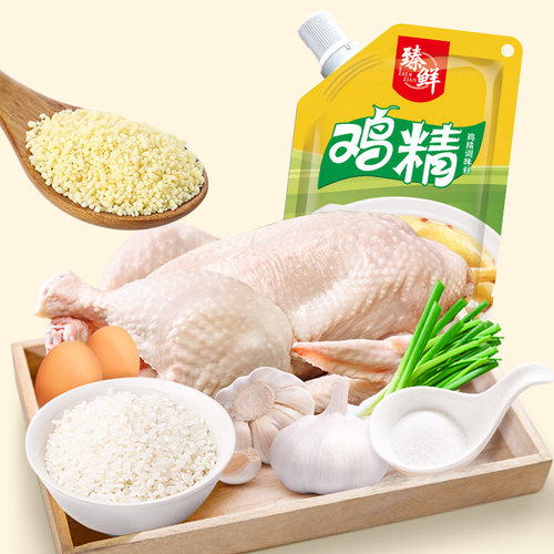臻鲜鸡精调味料家庭装批发土鸡精饭店炒菜火锅调料三鲜提鲜鸡鲜精 - 图1