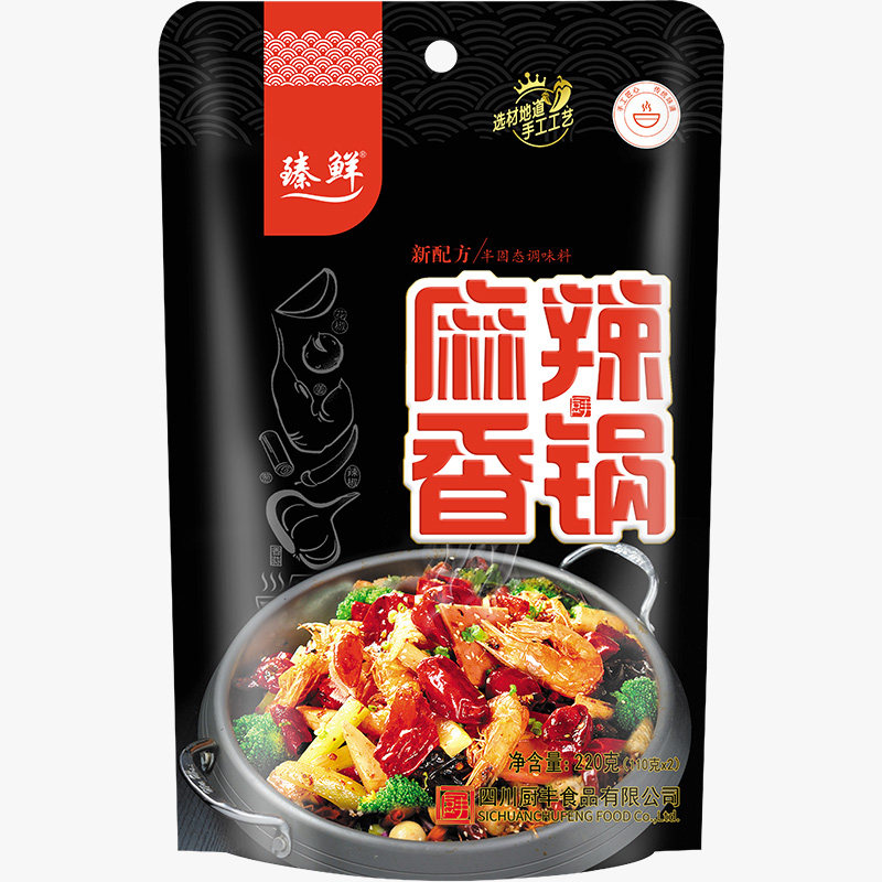 麻辣香锅底料麻辣烫香辣家用调料包 臻鲜食品火锅调料