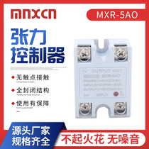 Production Sales name-new mnxcn tension controller MXR-5AO tension module with S7-1 magnetic powder controller