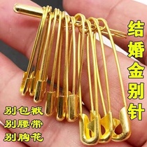 Old plus coarse plus hard pins simple pin safety insurance hanging card fastening pins fixed clothes decoration wedding pins