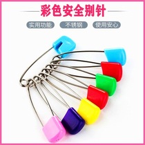 Children Safety pins Baby Saliva Towel Lock Pin Baby Bread Heads Pin No Colorful Big Button Pin