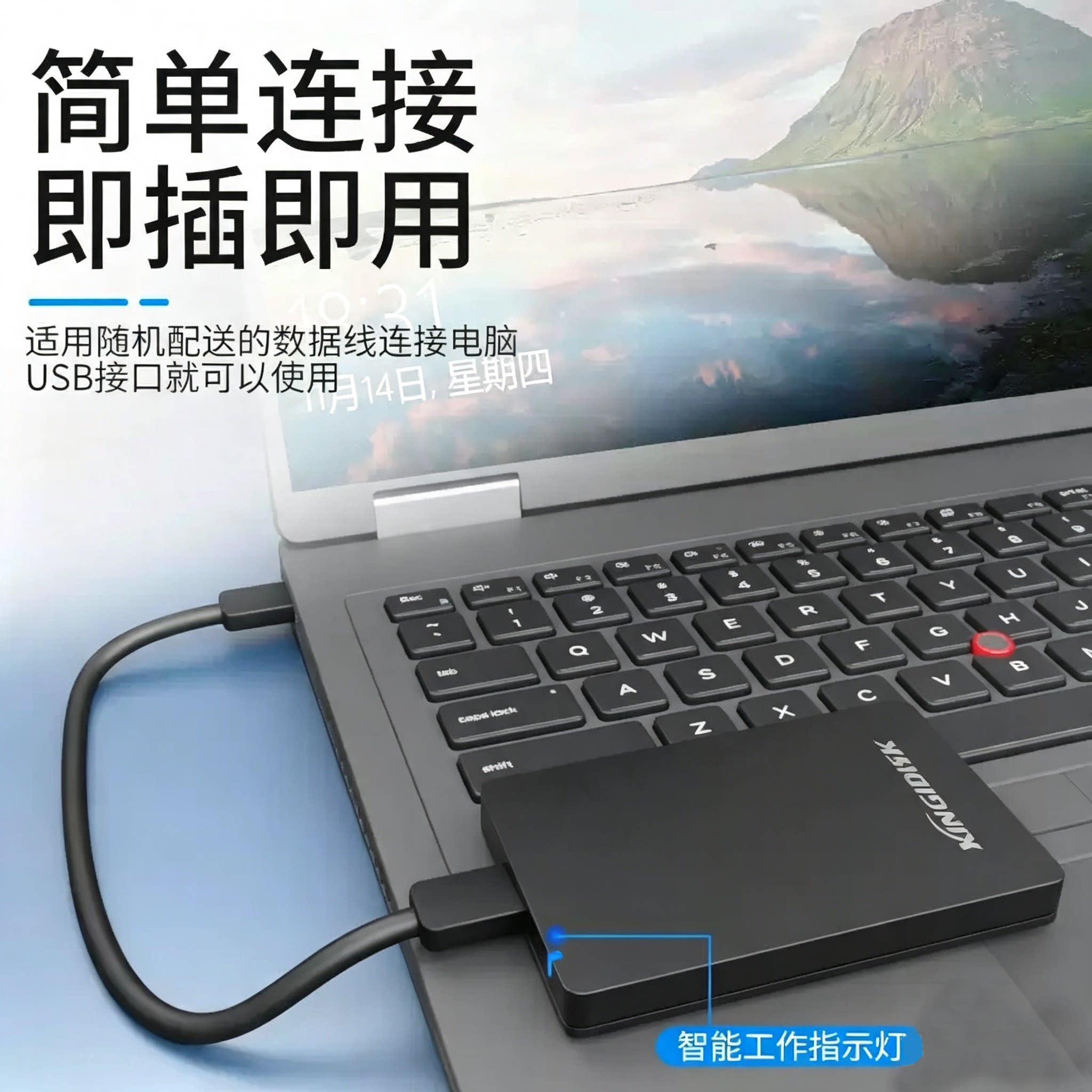 图2