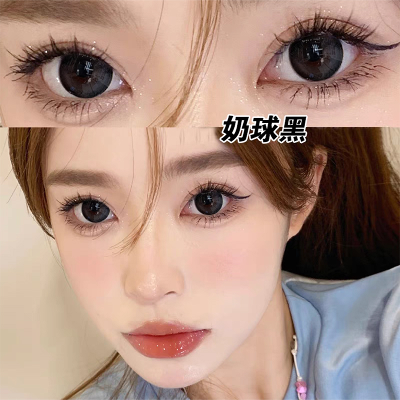 美瞳半年抛黑色棕色大小直径2025年隐形眼镜年抛1片官网旗舰店TC