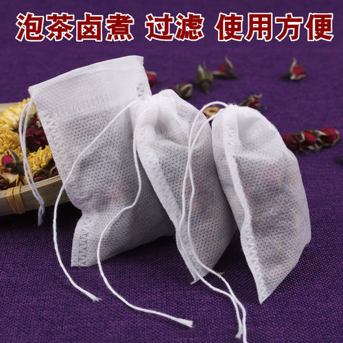 茶包袋茶叶包一次性过滤小泡袋100只煲汤煎药中药袋纱布袋泡茶袋 - 图0