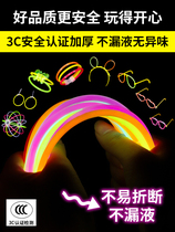 Colorful fluorescent stick glow close to dancing Childrens Ying Shine Colorful Rod Silver Firefly Light Stick Matchman Nighttime Stick.