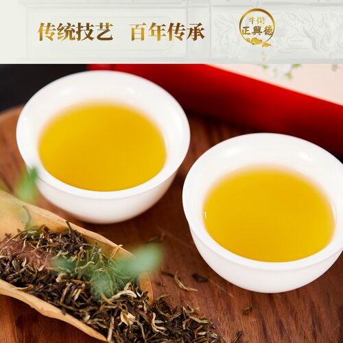 牛街正兴德 新茶茉莉花茶叶浓香罐装小叶花茶散装240g - 图2