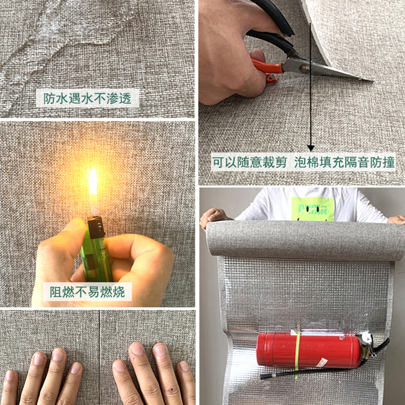 Gu Nian Living Room Bedroom XPE Anti-collision Thickened Wall Sticker