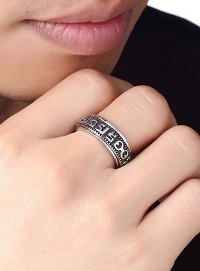 六字真言可转动网红戒指ins风男