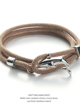 海豚手链男手工编织手绳海洋生物日韩双活扣可调节手环百搭情侣款