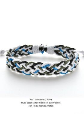 手绳成品ins网红情侣编织链男女学生韩版闺蜜一对简约环两人三人