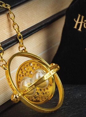 哈利波特时间转换器周边赫敏项链可旋转沙漏Cinereplicas生日礼物