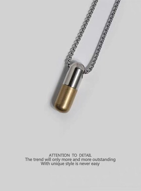 可以拆快递的项链迷你开箱神器