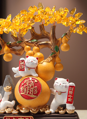 入户玄关客厅八方来财五福临门招财猫聚财摆件高级感开业乔迁礼品