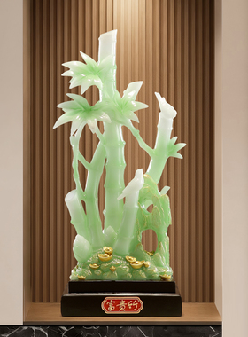 节节高升富贵竹子摆件入户玄关客厅办公室高档装饰品创意招财礼品