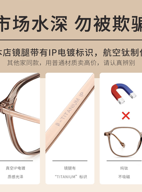 偏光太阳眼镜女高级感近视墨镜女