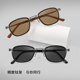 Photosensitive color change brown sunglasses men's myopia belt