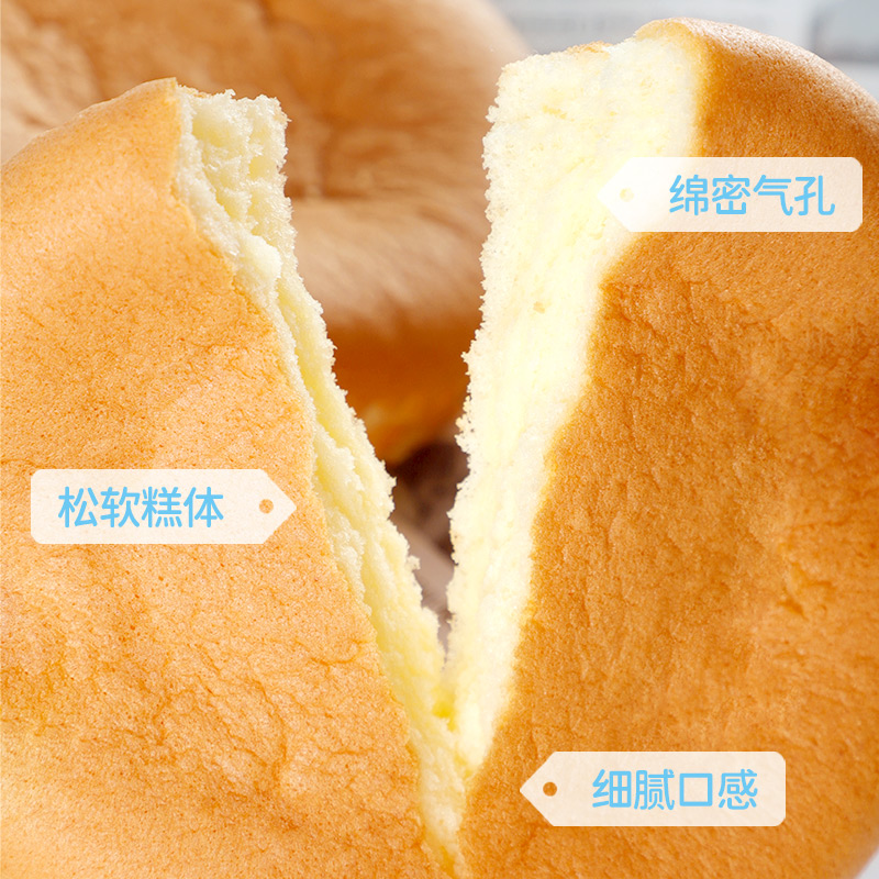 布鲁托0添加蔗糖液态奶蛋糕早餐饱腹充饥零食办公室下午茶整箱