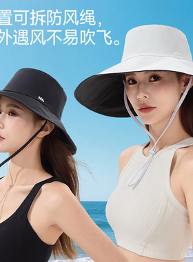 渔夫帽蕉下大帽檐遮脸防紫外线