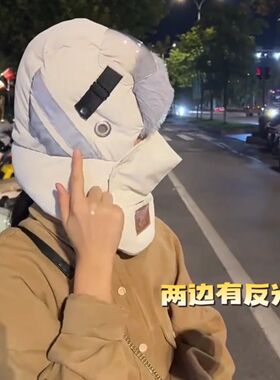 加厚防风护耳骑车秋冬户外雷锋帽