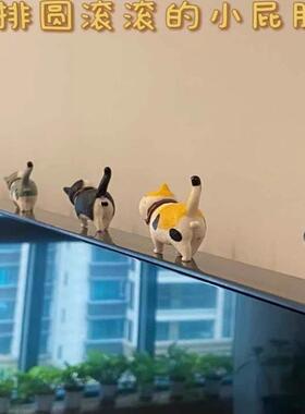 猫咪办公室桌面电脑趴趴小摆件