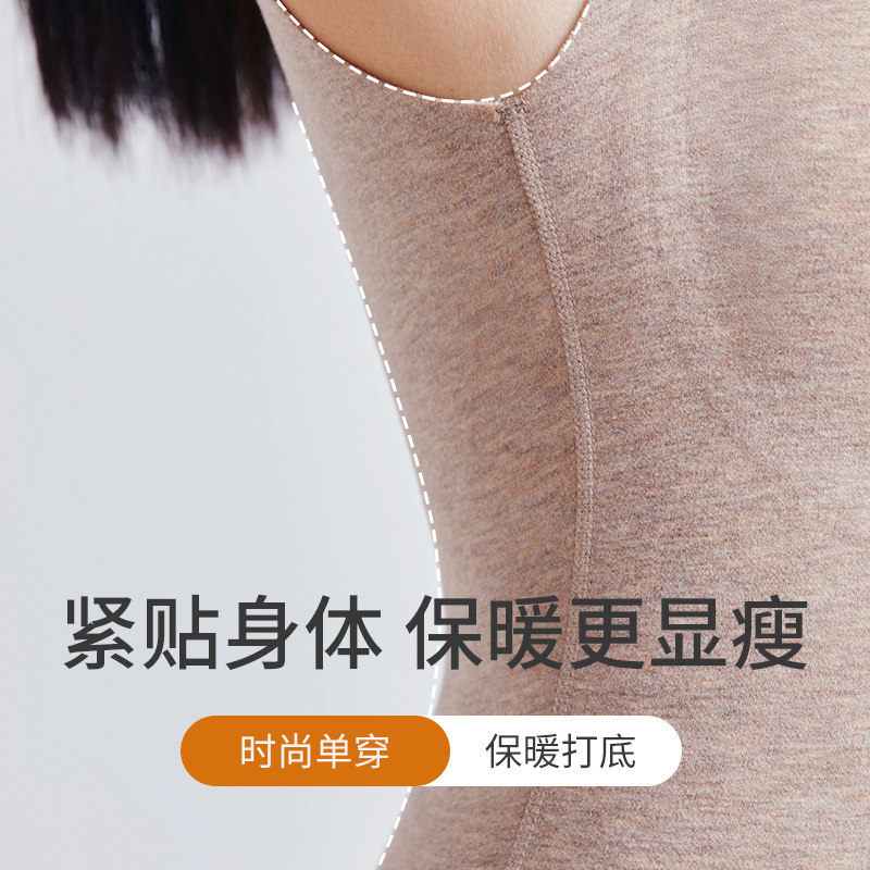 保暖背心女带胸垫内穿加绒冬打底衫 缇姿奴保暖上装