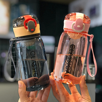 Summer high face value net red minimalist water glass children womens cup boys portable plastic for school students special tea cup