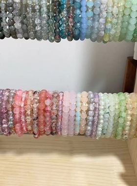 (素圈)1元一条混批小红书同款琉璃手链闺蜜盲盒高颜值ins摆摊古风