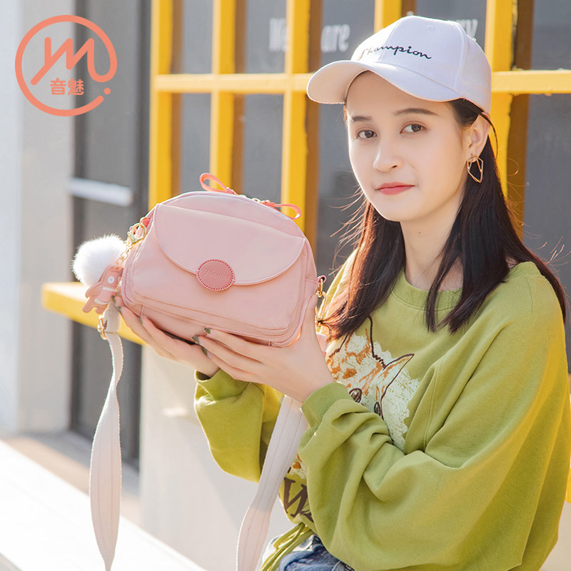 新款2020帆布迷你手机包春夏斜挎包 音魅女士包袋