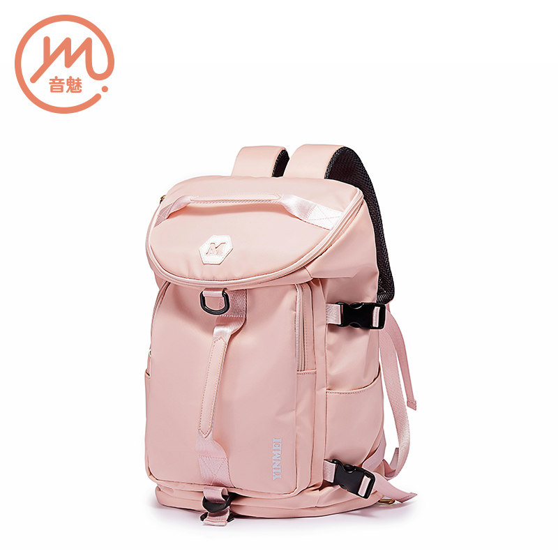 女干湿分离2020新款登山运动双肩包 音魅双肩背包