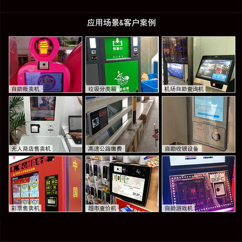 韦尔讯Z11-611游戏机行业扫描 远距离纸质高识别扫码模块 闸机快递柜自助终端机物流嵌入式扫描器 - 图1