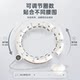 Song Yi’s same smart weighted hula hoop that won’t fall off