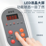 Устройство обучения машины с помощью инсульта