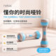 A pair of adjustable small dumbbells to slim your arms and improve your back