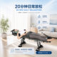 Electric lumbar stretcher leg home heightening sling neck correction bed spine cervical traction inversion machine