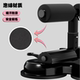 Sauvis suction cup sit-up assister