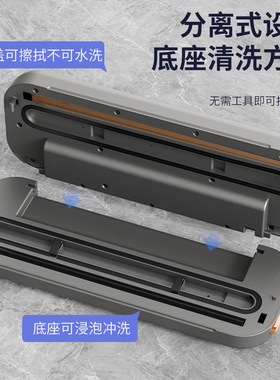 跨境切刀真空封口机家用小型食品袋抽空机包装机保鲜密封机抽