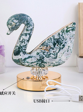 正品天然水晶原石夜灯摆件粉水晶萤石水草玛瑙创意台灯家居装饰