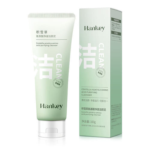 【拍1发2】韩纪积雪草氨基酸洗面奶官方正品保湿清透洁颜泥XZ4 - 图3