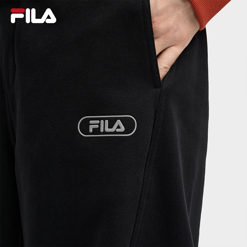 易烊千玺同款FILA 斐乐官方男士针织长裤时尚简约宽松休闲直筒裤,淘宝优惠券,粉丝福利购,淘宝优惠卷