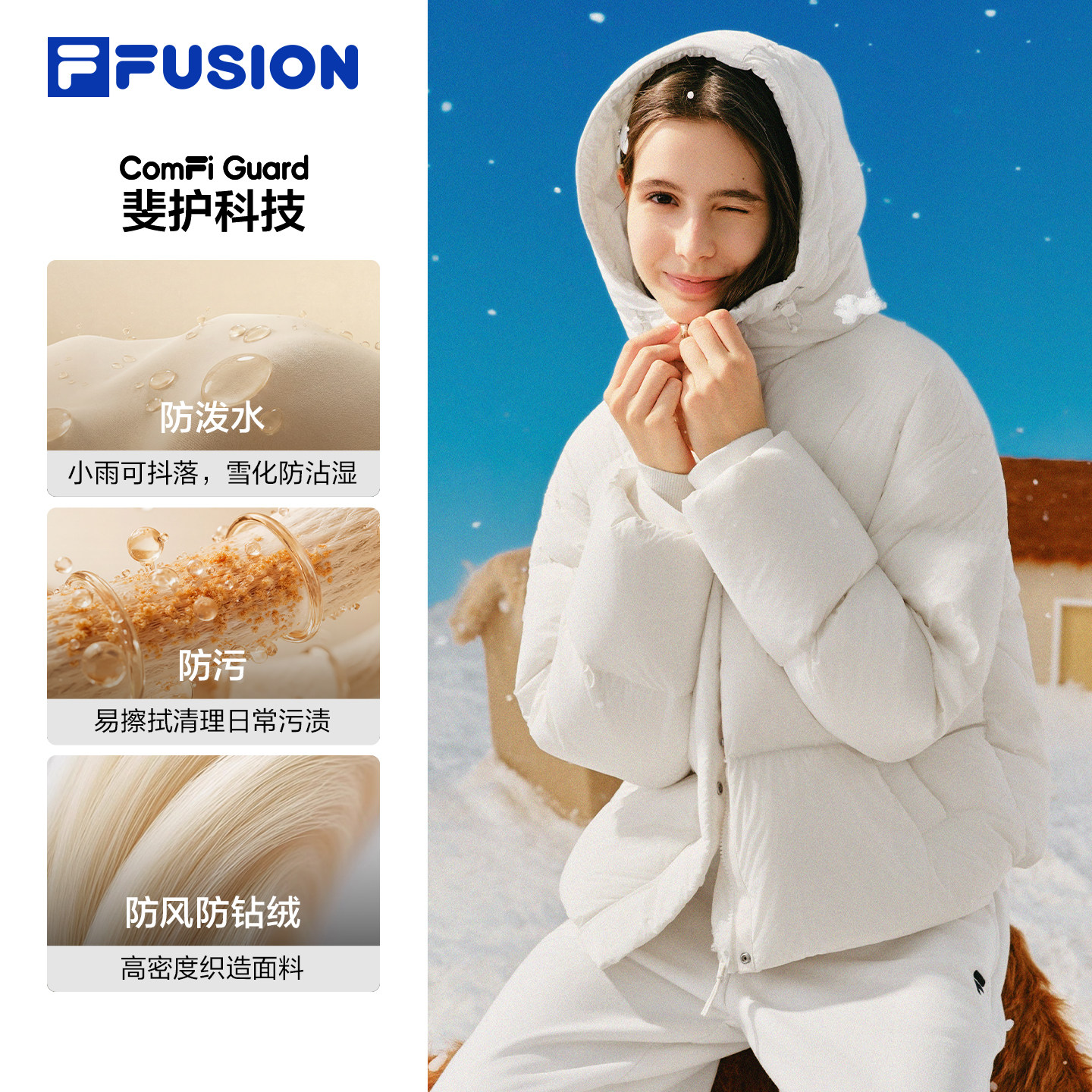 图 2
