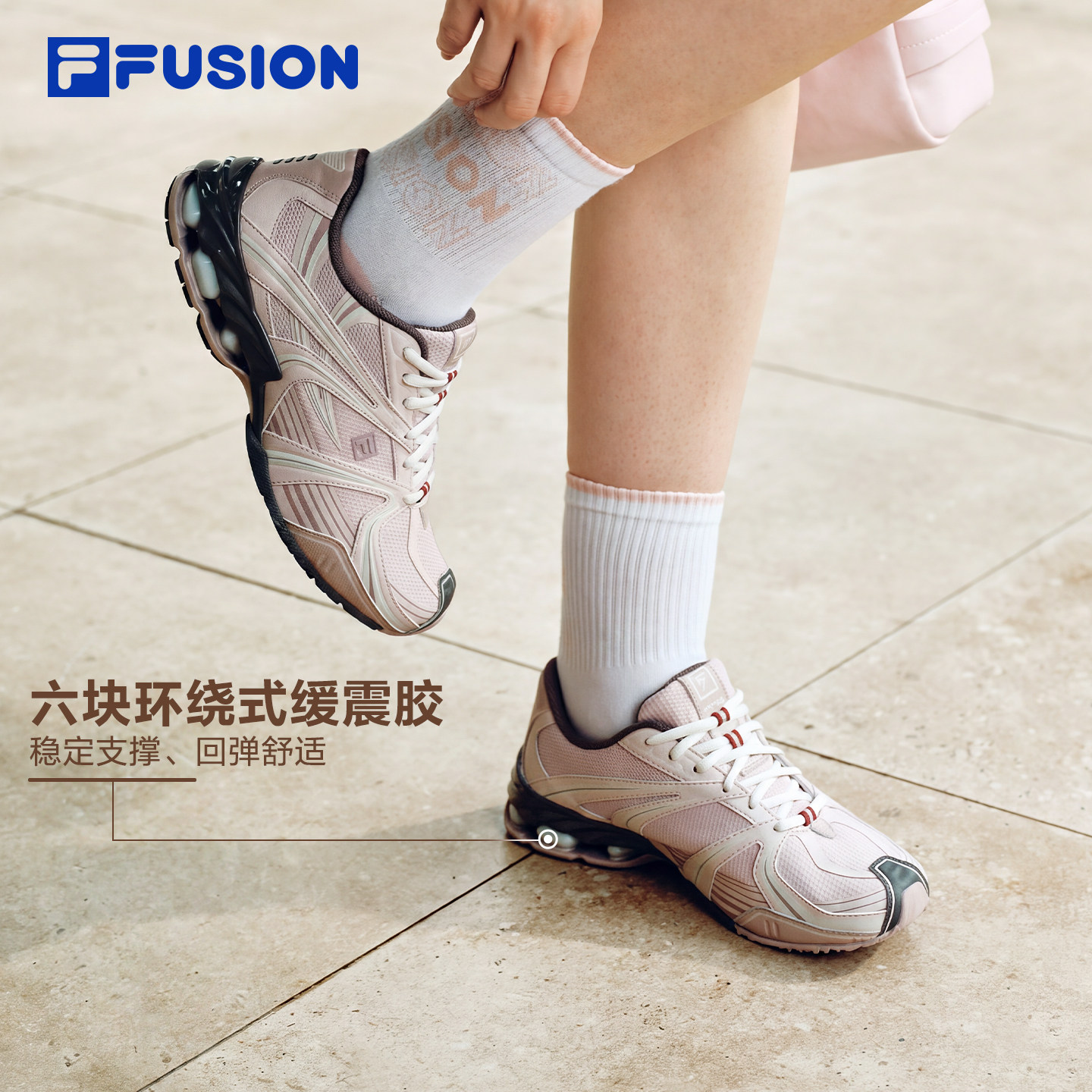【FILA】复古透气休闲鞋