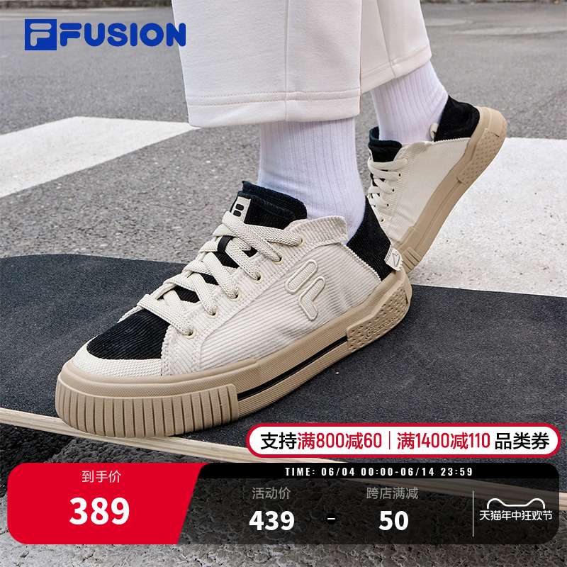 FILA FUSION斐乐潮牌女鞋WALLRIDE帆布鞋灯芯绒一脚蹬鞋子板鞋