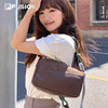 FILAFUSION trendy sugar cube toast bag